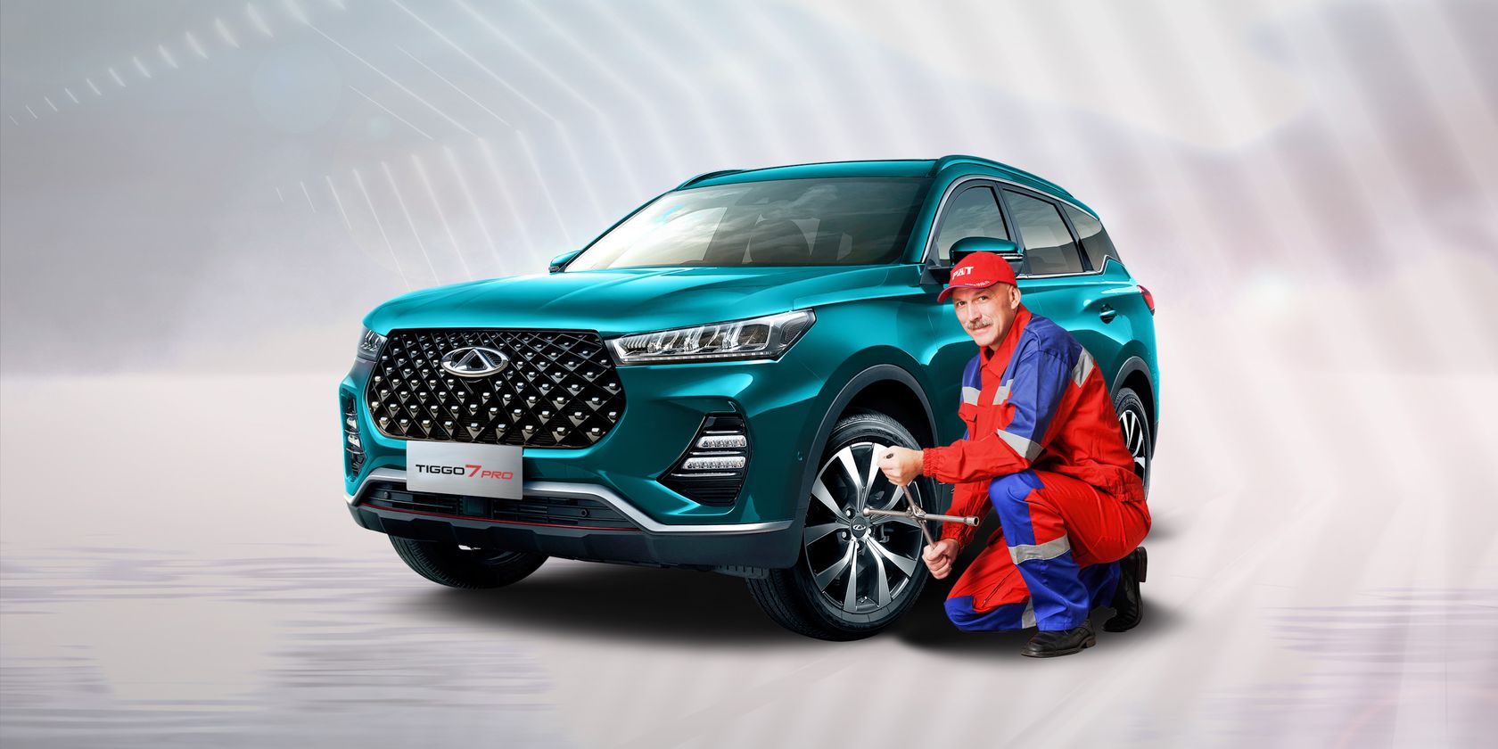 ТДТ — Продление карт «CHERY – Помощь в пути» на 365 дней